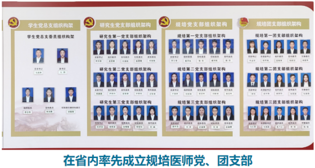 图片 2