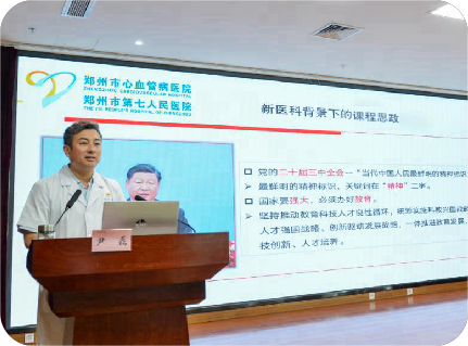 图片2(1)(1)