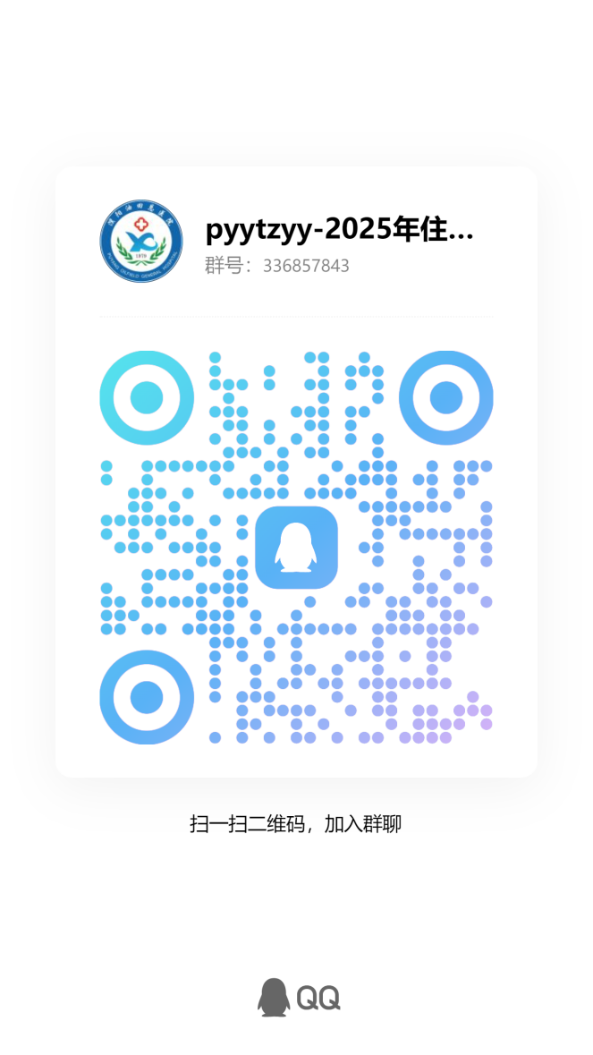 qrcode_1747280506213