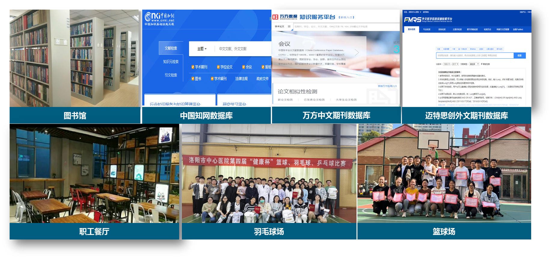 图片6