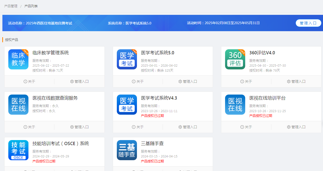 图片 15