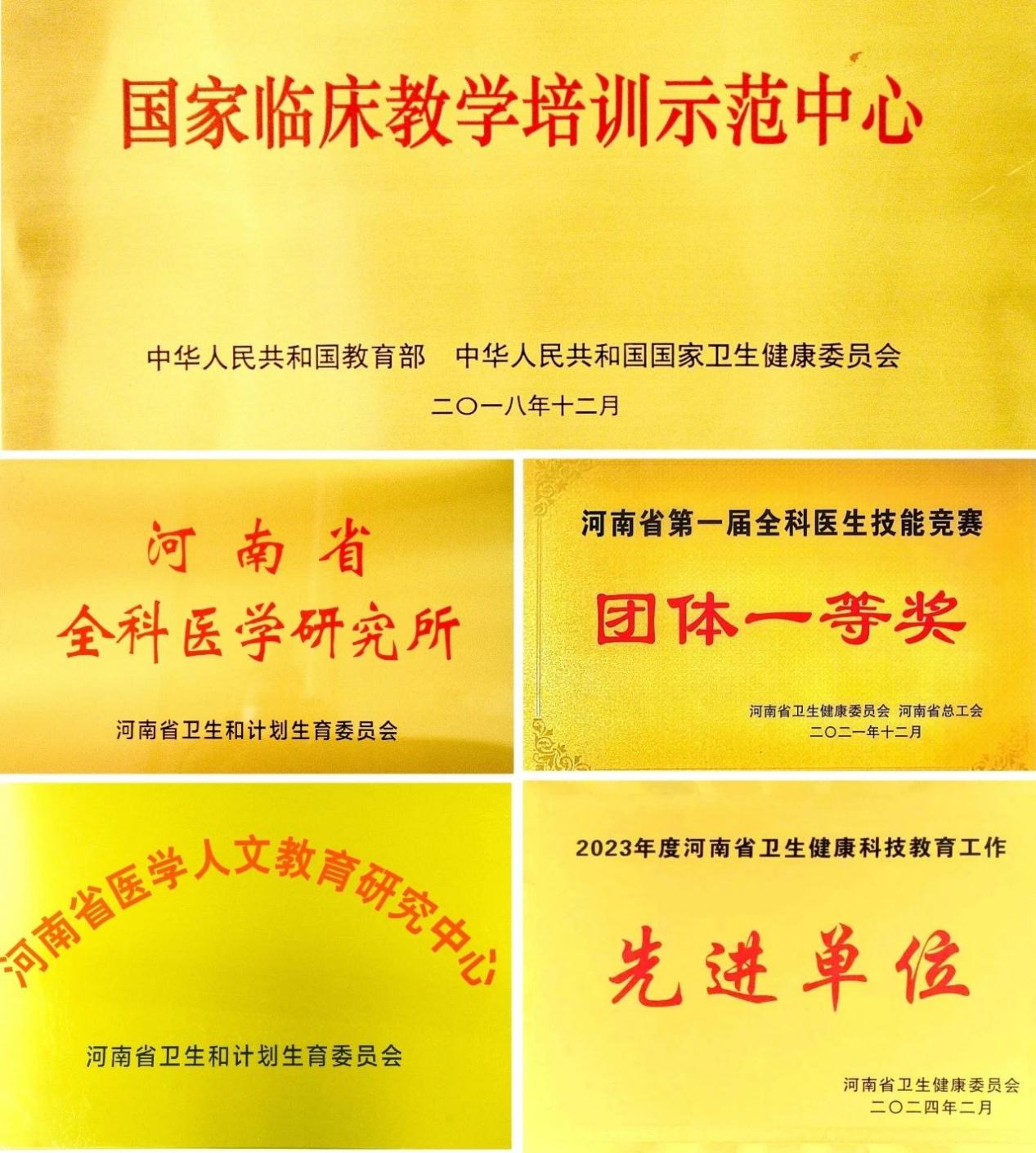 b7799eff7b07b4dbcb745c0b1b88fca0