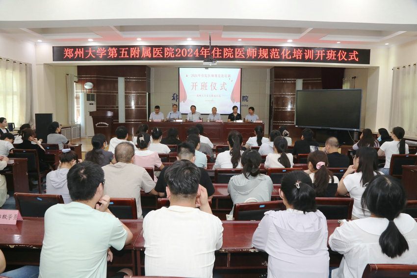 图片 9