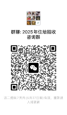 图片 2