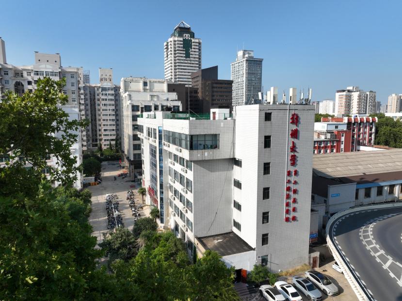 微信图片_20250310161359