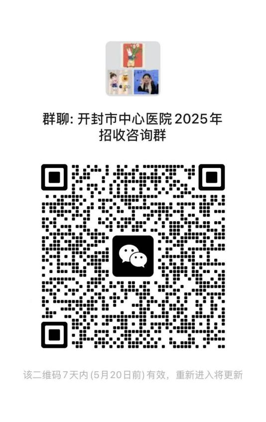 f866730d2d26cc4ae94521151d49cb4