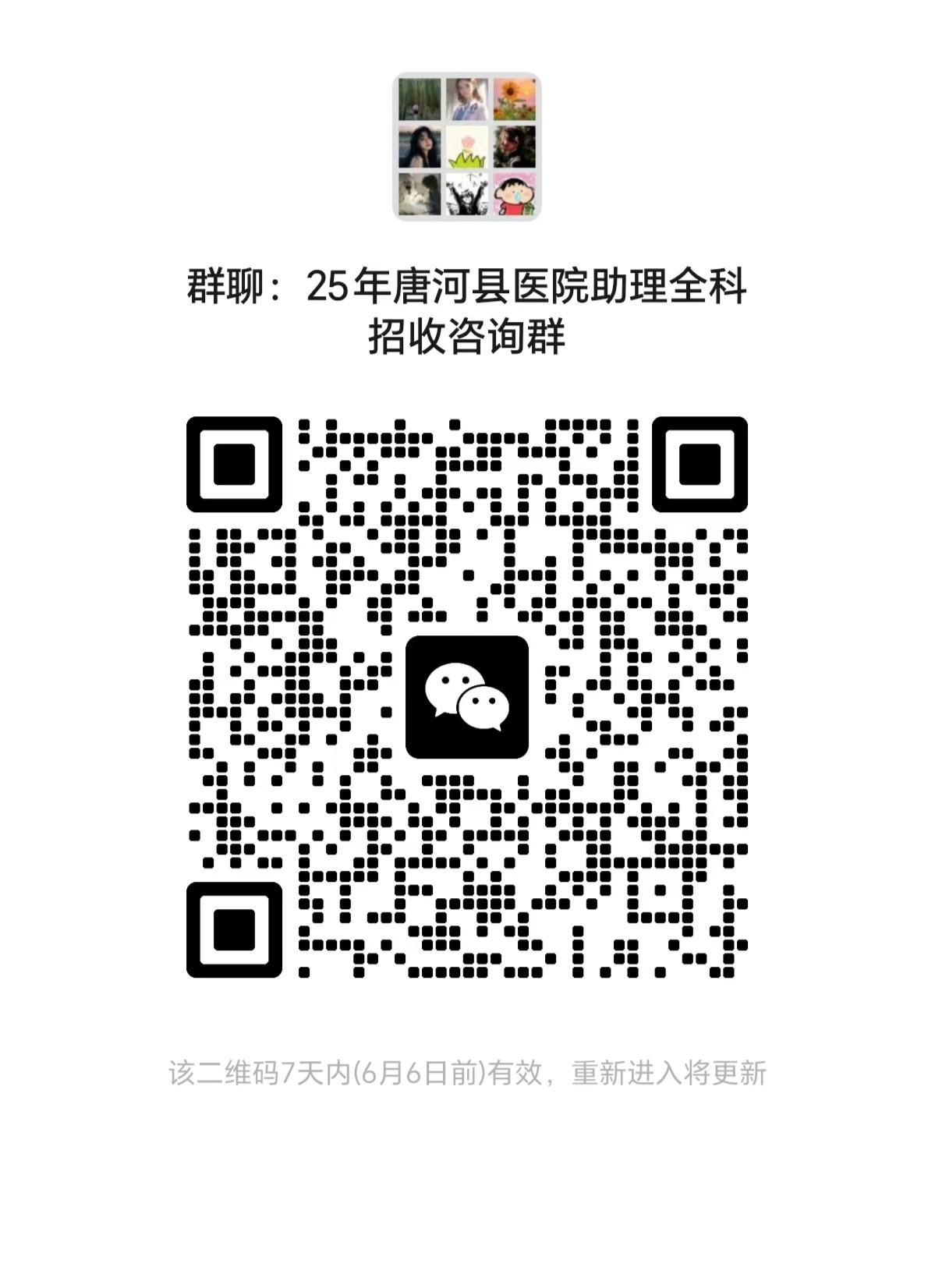 9b1ced0c762c9038e66bcf19e07c097