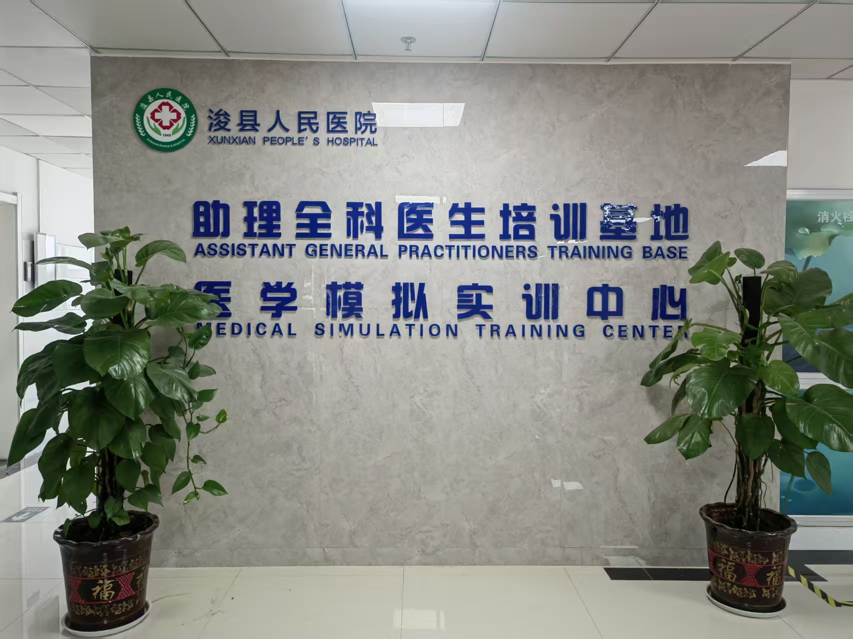 a2be36e27bcd32040700b95c27c1688