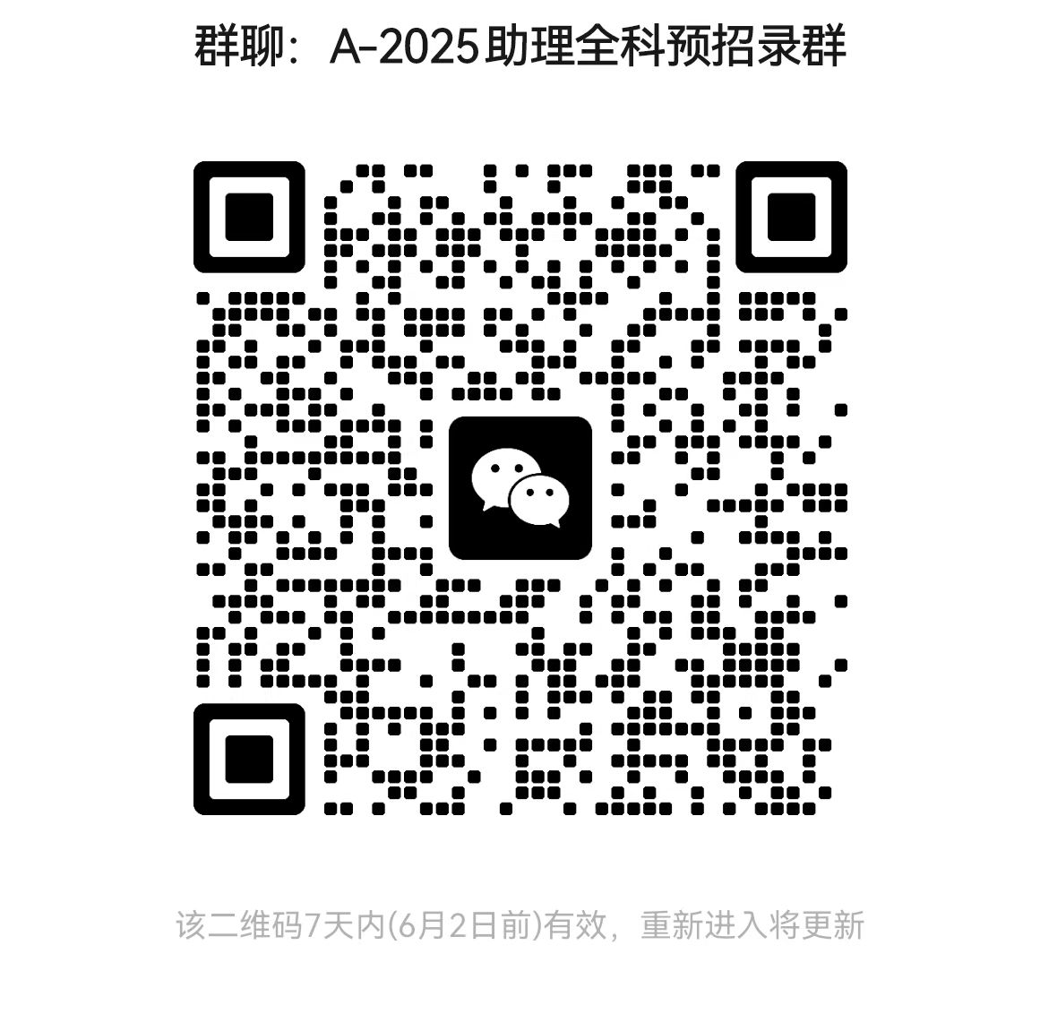 b0457ec242464270d612cfe394c7ad3