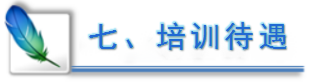 图片 16