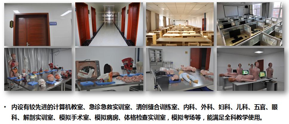 微信截图_20190814104243