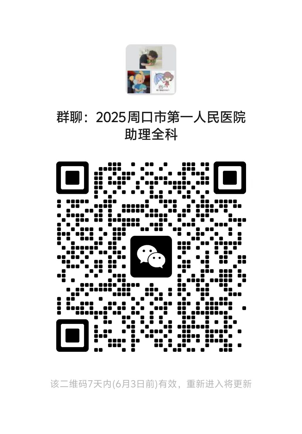 925ad23f8a3a2fcbb1d87bffddba93e