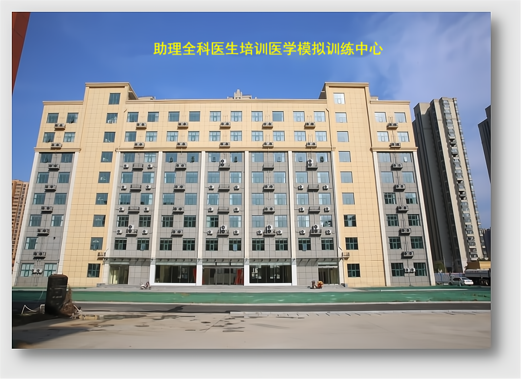 图片2(1)