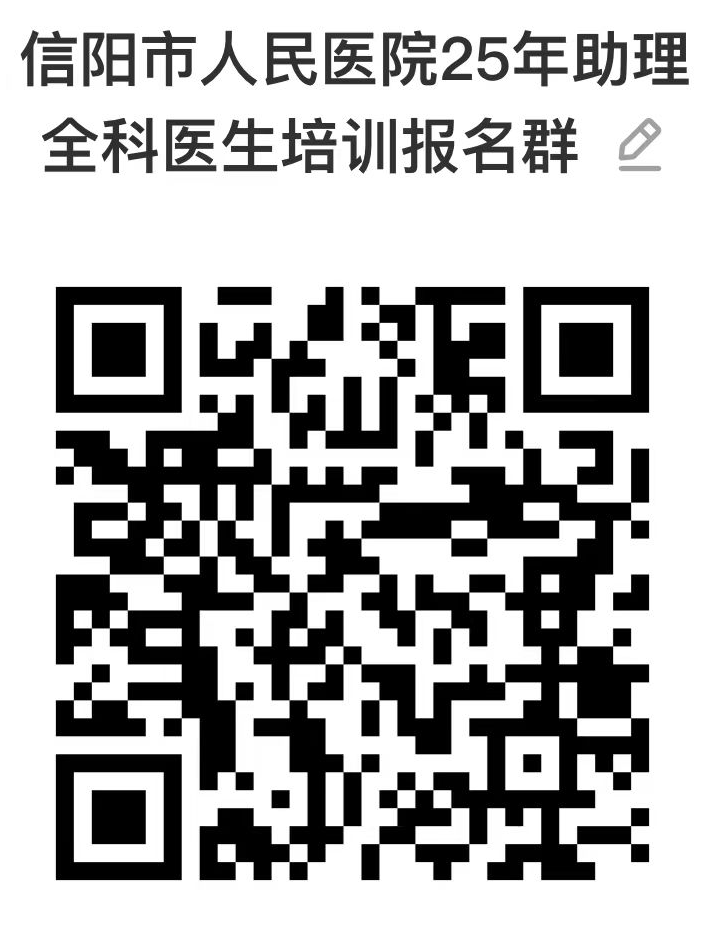 图片 2