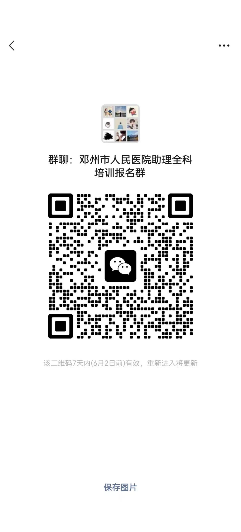 c43ebe969e3c0d2dbb1e61983d15a98