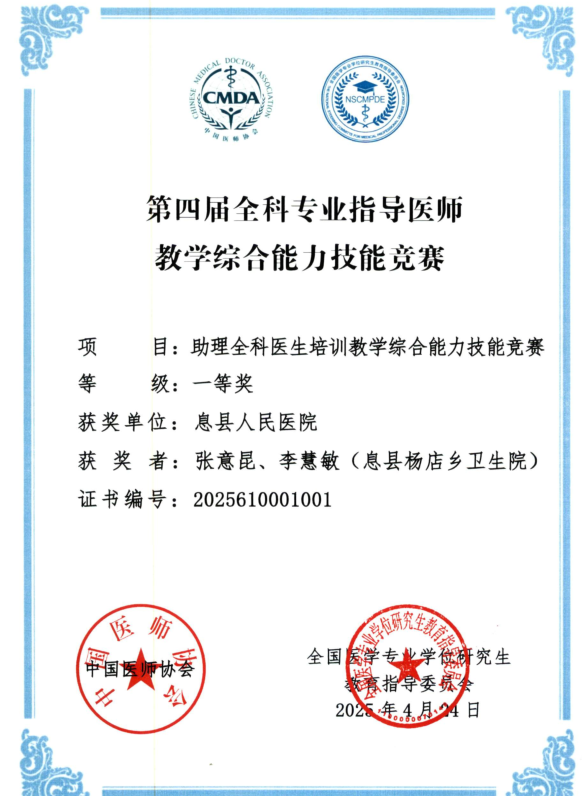 图片 1