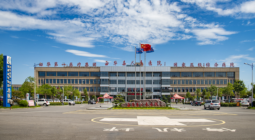 微信图片_20240419160809