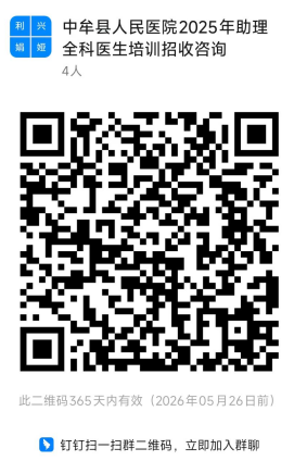 c997729e30674b5b8a02c981eb4b444a