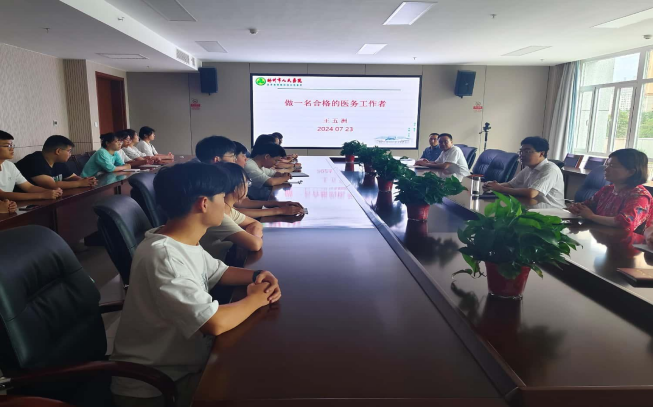 图片 14