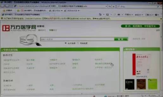 微信图片_20220704154953