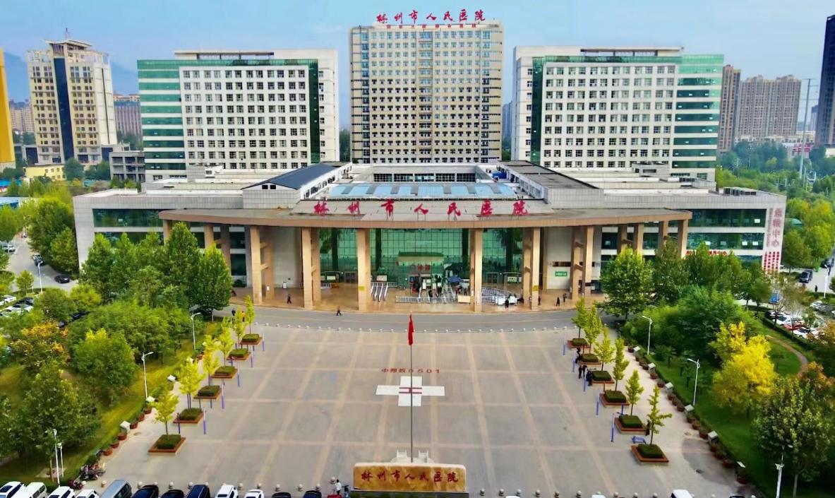 图示, 示意图&#10;&#10;中度可信度描述已自动生成:ver1