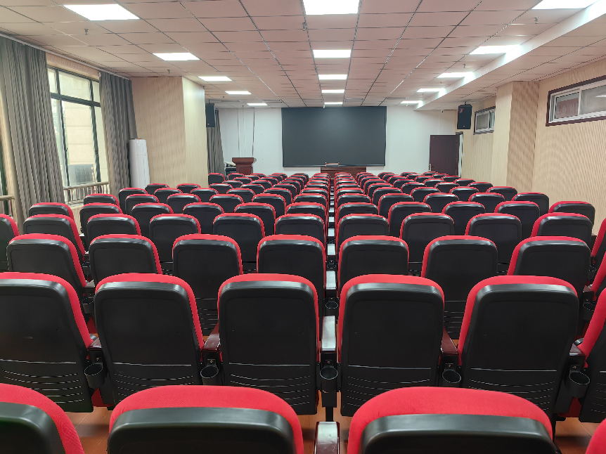 学术报告厅