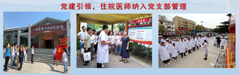 图片 11
