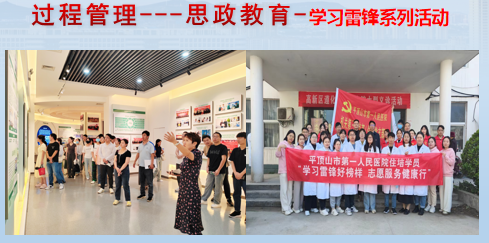 图片 12
