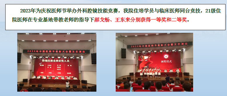 图片 8