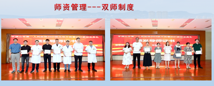 图片 2