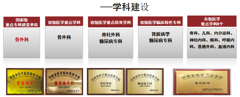 图片 4
