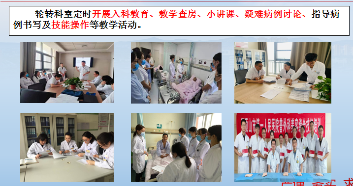 图片 5