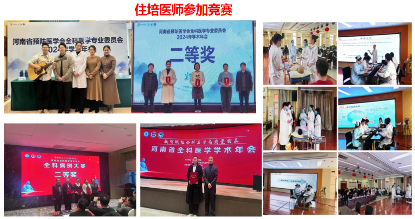 图片 14